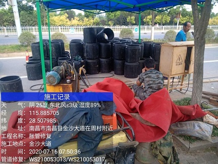 青白江管道短管置换-管道顶管-炜誉市政